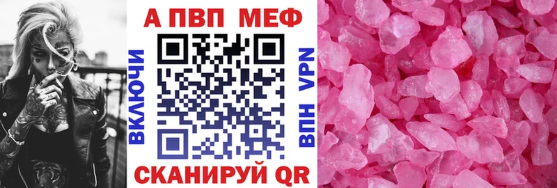 закладки  Берёзовский  А ПВП крисы CK 