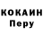 Метадон белоснежный Vitaly Kulik