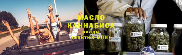 скорость mdpv Балахна