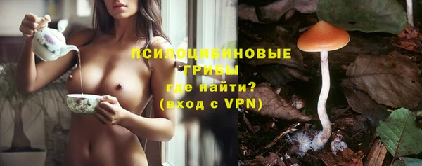 прущая мука Баксан