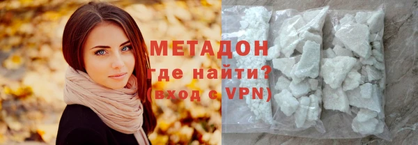 скорость mdpv Балахна