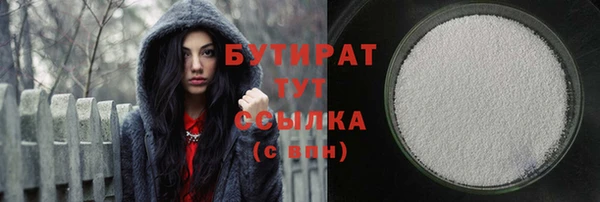 скорость mdpv Балахна