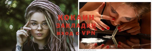 a pvp Нязепетровск