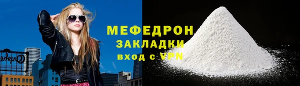 mix Няндома