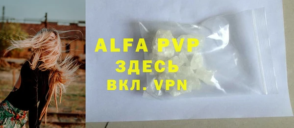 a pvp Нязепетровск