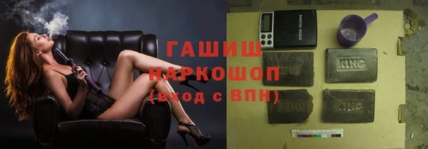 шишки Нягань