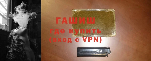 скорость mdpv Балахна