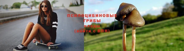 скорость mdpv Балахна