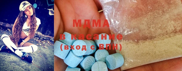 прущая мука Баксан