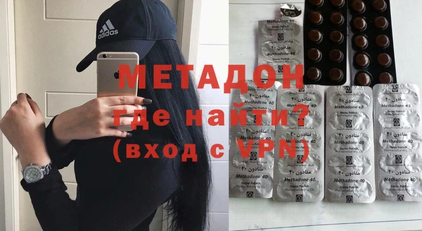 ПСИЛОЦИБИНОВЫЕ ГРИБЫ Балабаново