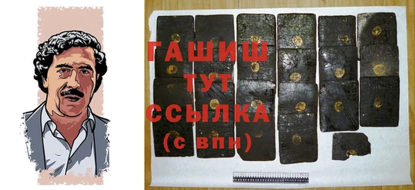 скорость mdpv Балахна