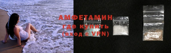 ПСИЛОЦИБИНОВЫЕ ГРИБЫ Балабаново