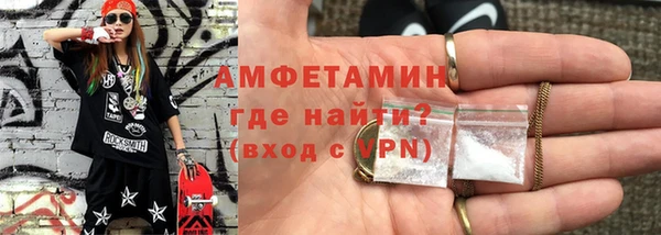 скорость mdpv Балахна