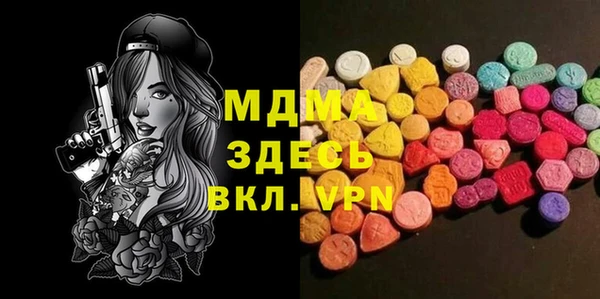 прущая мука Баксан