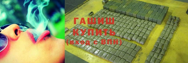 скорость mdpv Балахна