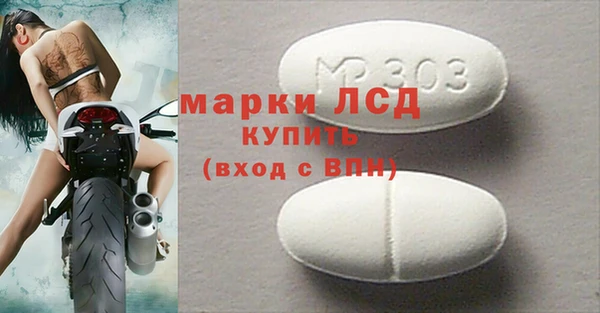 mix Няндома
