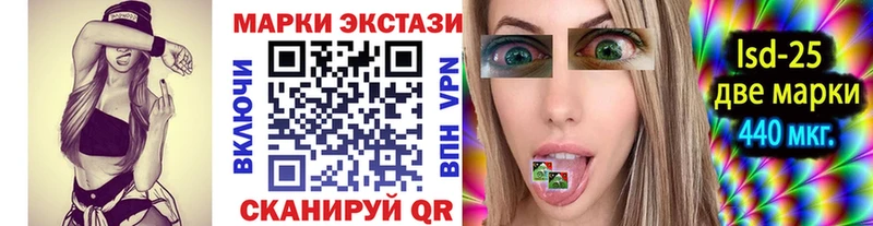 гидра ссылка  Берёзовский  Марки N-bome 1500мкг 
