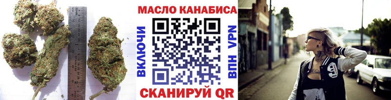 ТГК концентрат Берёзовский